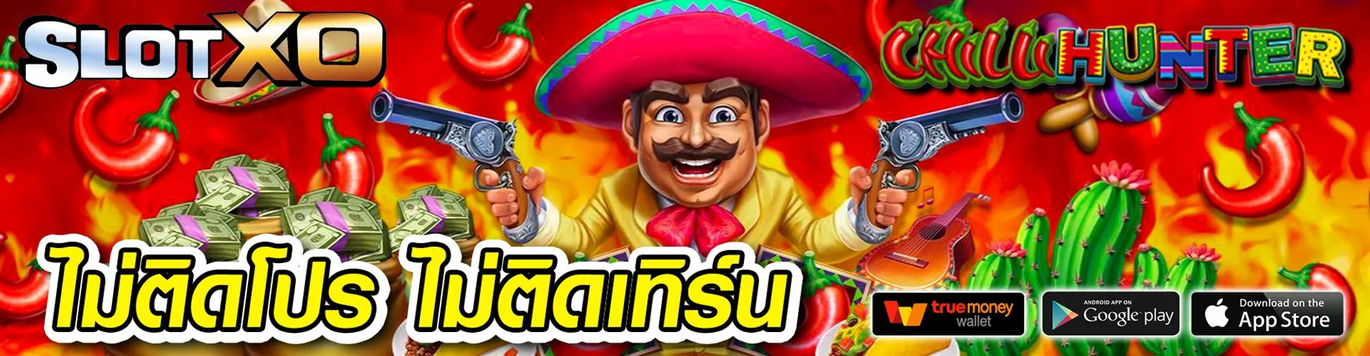 playfun99